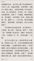 乐鱼游戏平台